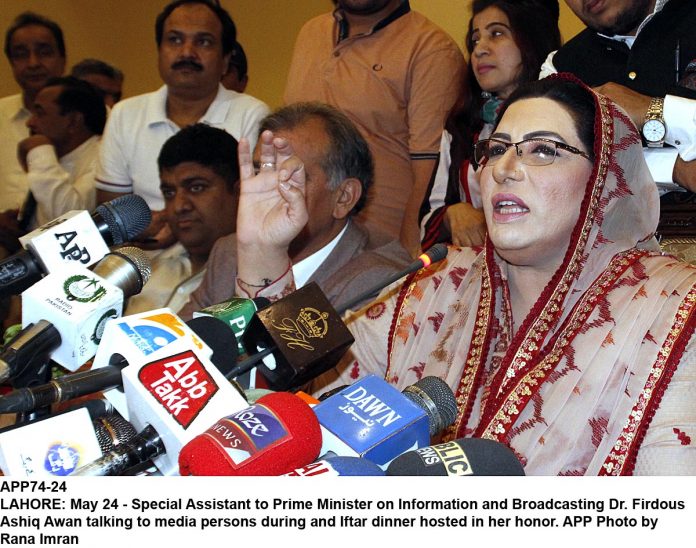 APP74-24Lahore