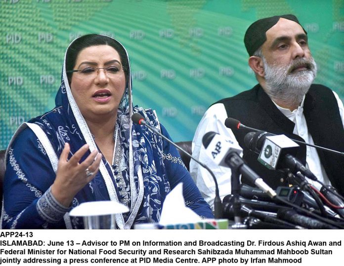 APP24-13AdvPMInfo-Islamabad