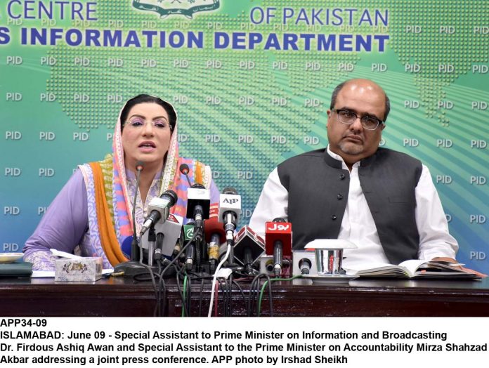 APP34-09AdInfo-Islamabad