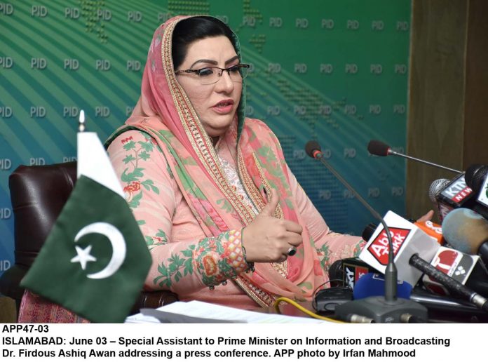 APP47-03InfoMinister Islamabad