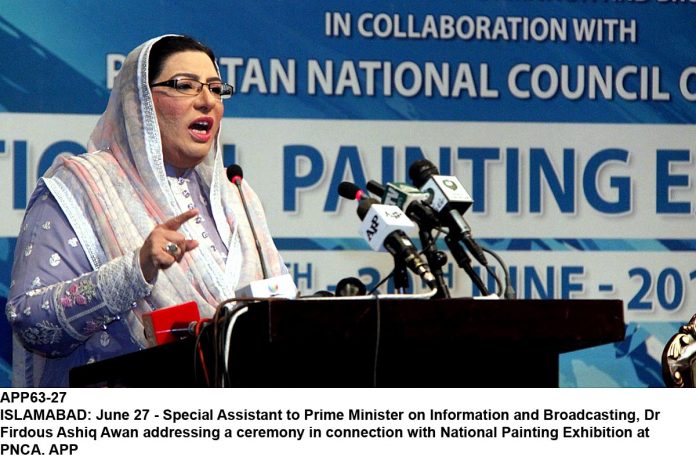 APP63-27InfoAssist-Islamabad