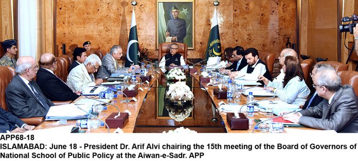 APP68-18President-Islamabad