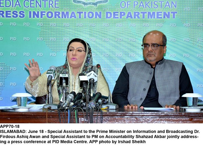 APP70-18InfoAssist-Islamabad