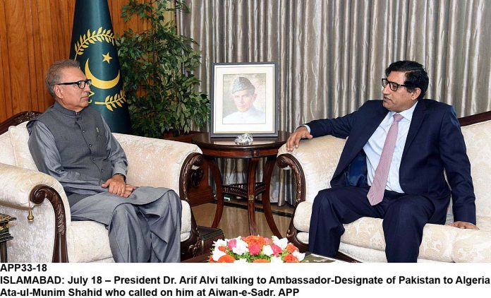 APP33-18President-Islamabad