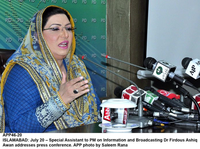 APP46-20InfoAssist-Islamabad