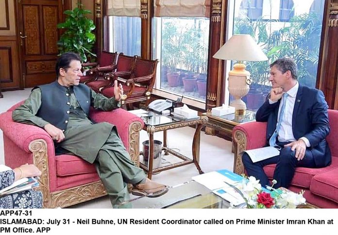 APP47-31PM-Islamabad