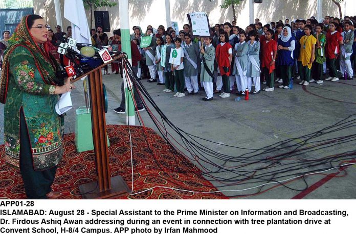 APP01-28Islamabad