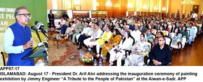 APP07-17President-Islamabad