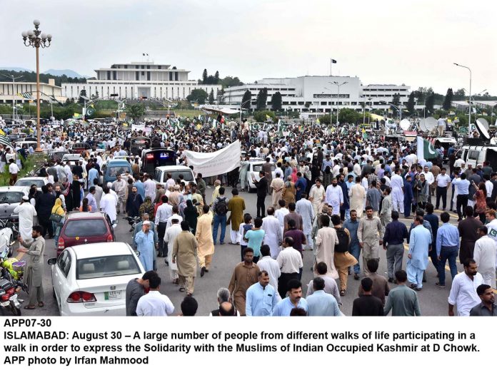 APP07-30Islamabad