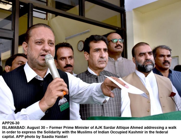 APP26-30Islamabad