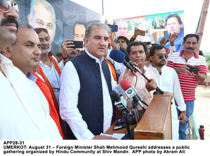 APP28-31UmerKot