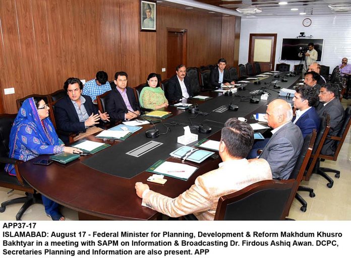 APP37-17Islamabad
