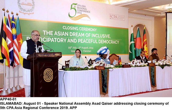 APP40-01Islamabad