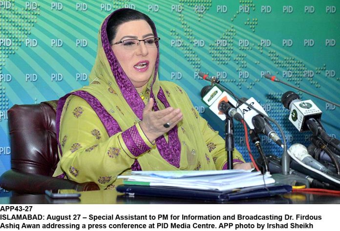 APP43-27InfoAssist-Islamabad