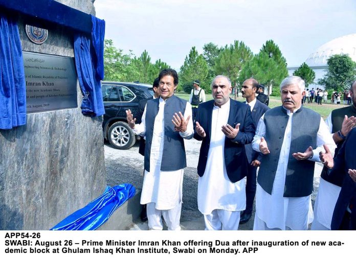 APP54-26PM-Swabi