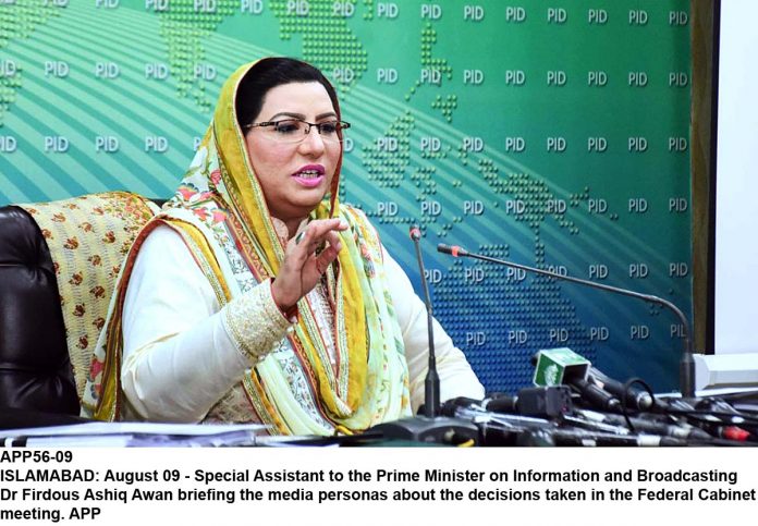 APP56-09InfoAssist-Islamabad