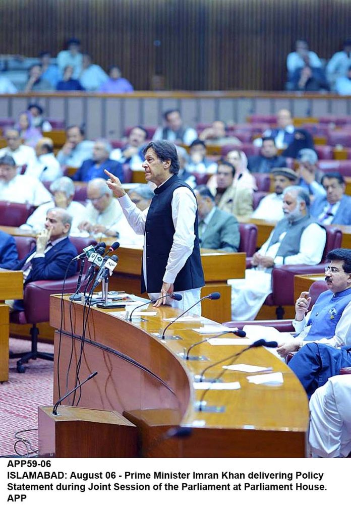 APP59-06PM-Islamabad