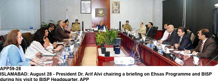 APP59-28President-Islamabad