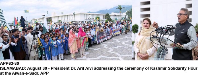 APP63-30President-Islamabad