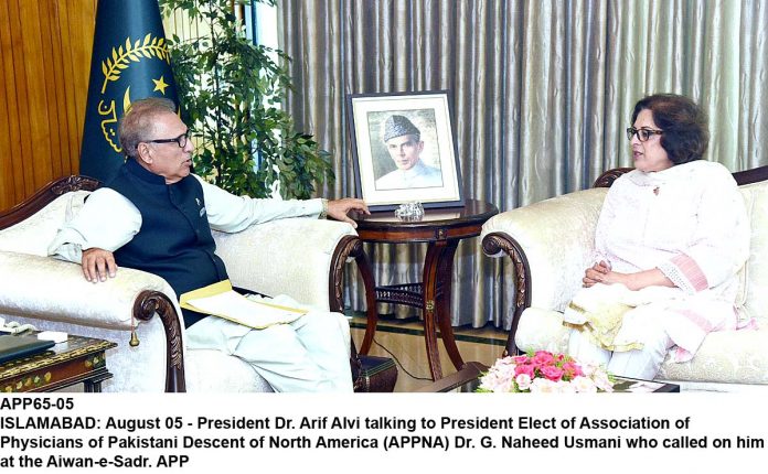 APP65-05President-Islamabad