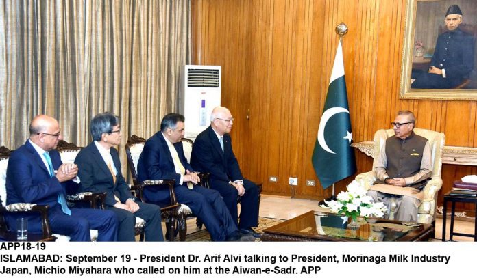 APP18-19President-Islmabad