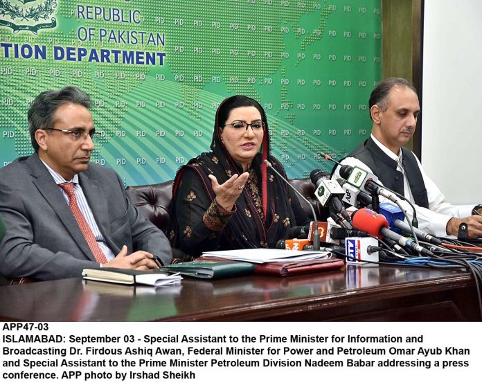 APP47-03Infominister-Islamabad
