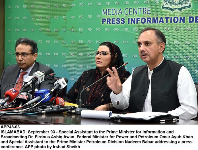 APP48-03Infominister-Islamabad