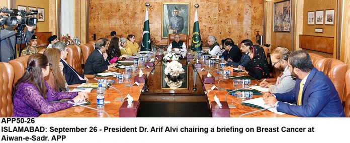 APP50-26President-Islamabad