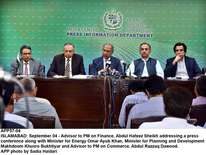 APP57-04Islamabad