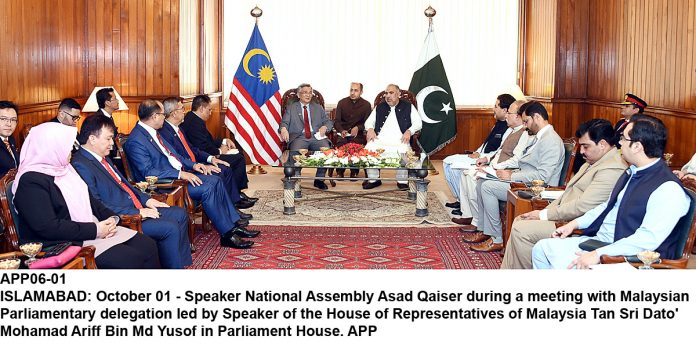 APP06-01Islamabad