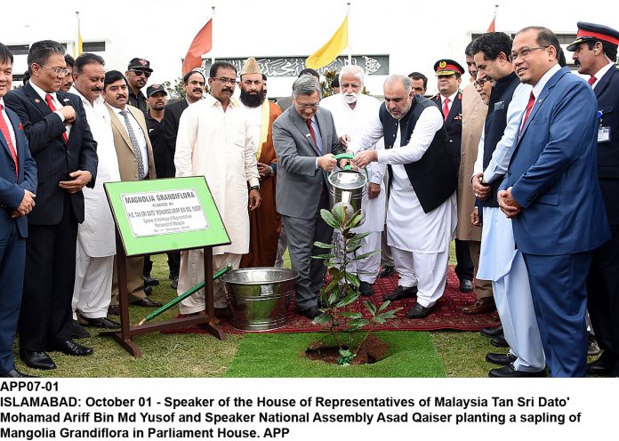 APP07-01Islamabad