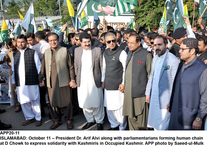 APP20-11President-Islamabad