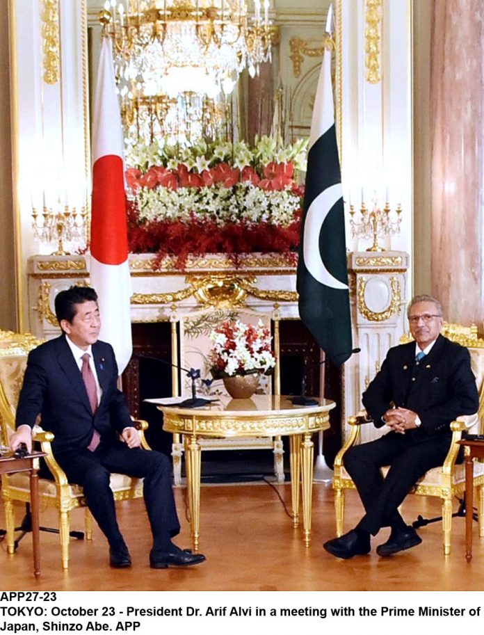 APP27-23President-Tokyo