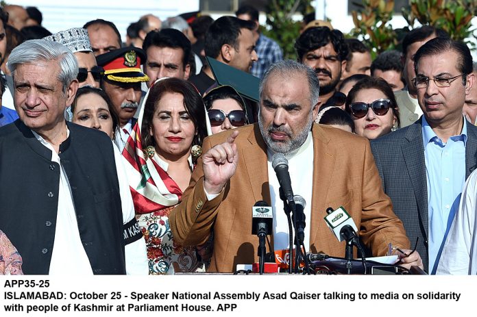 APP35-25Islamabad