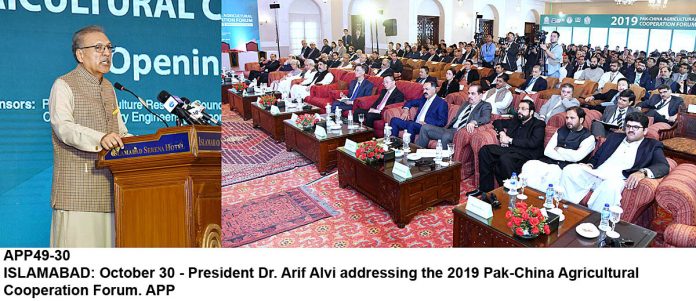 APP49-30President-Islamabad