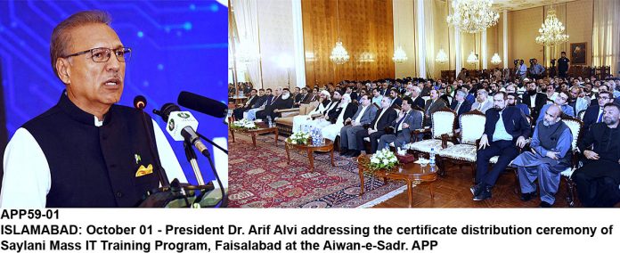 APP59-01President-Islamabad