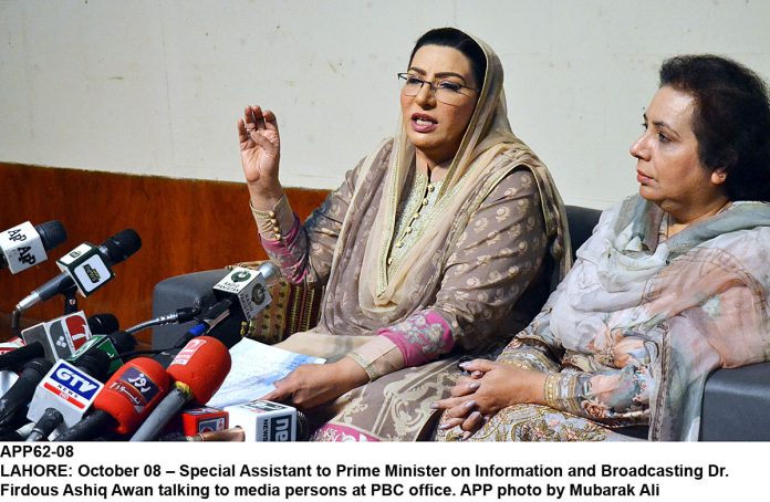 APP62-08InfoAssist-Lahore