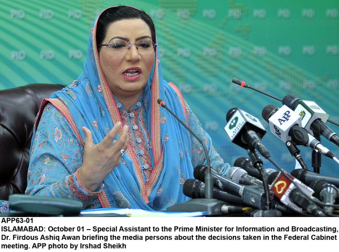 APP63-01InfoAssist-Islamabad