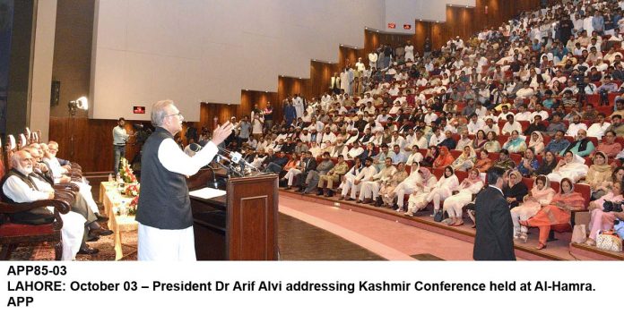 APP85-03President-Lahore