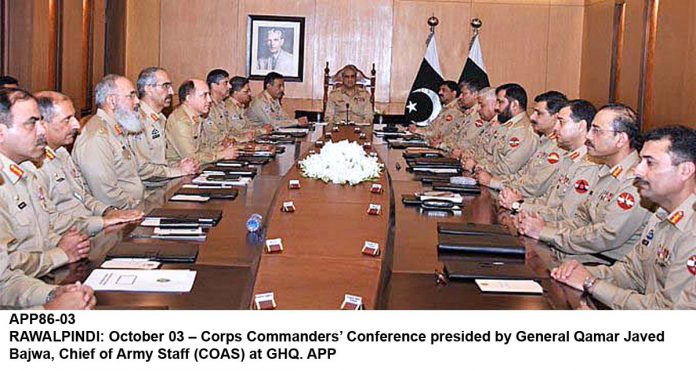 APP86-03Rawalpindi