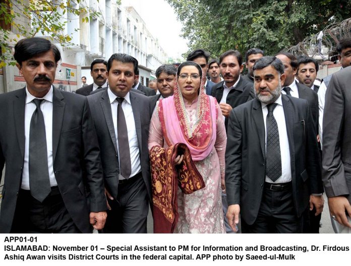 APP01-01InfoMinister-Islamabad