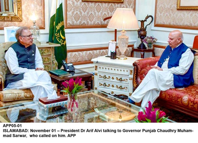 APP05-01President-Lahore