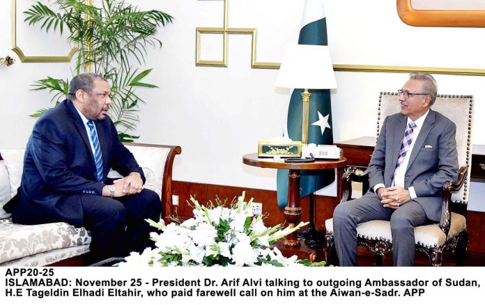 APP20-25President-Islamabad