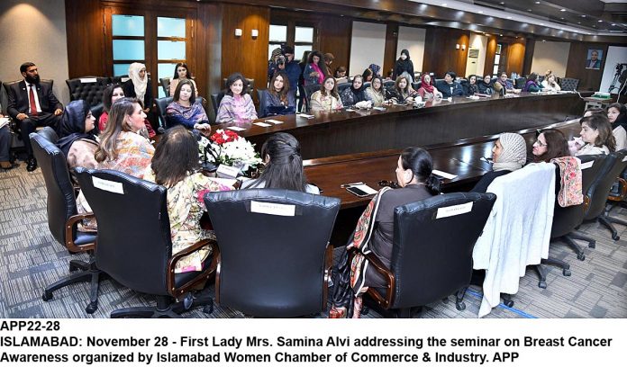 APP22-28Islamabad