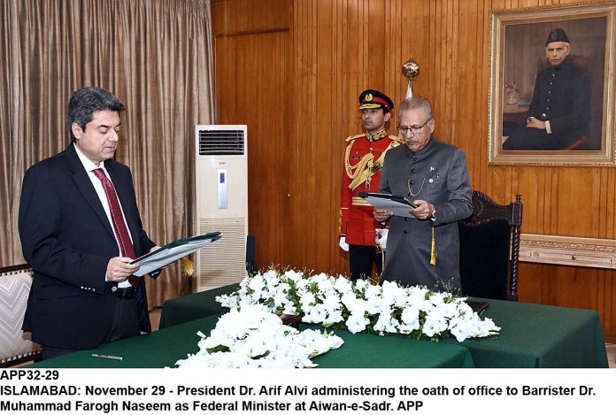 APP32-29President-Islamabad