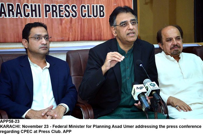 APP58-23Karachi