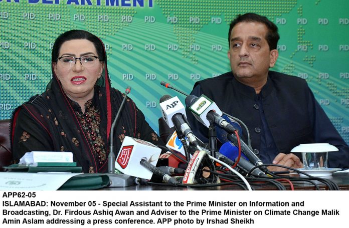 APP62-05InfoAssist-Islamabad