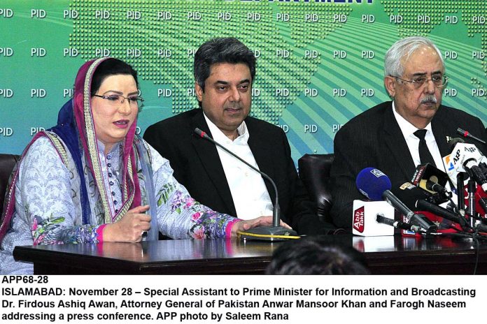 APP68-28InfoAssist-Islamabad