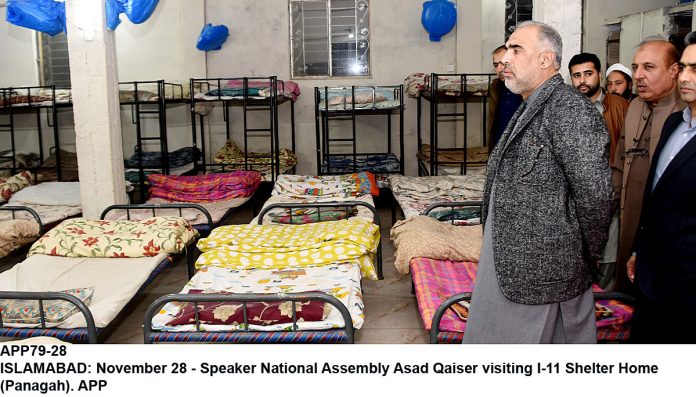 APP79-28Islamabad