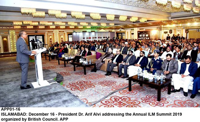 APP01-16President-Islamabad